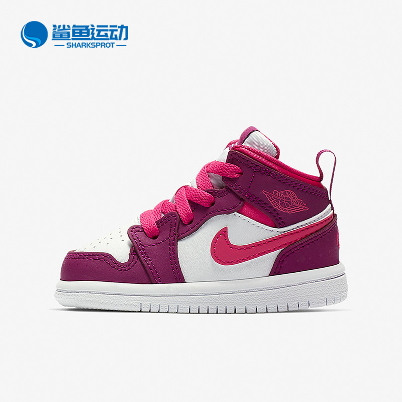 耐克儿童运动鞋644507-661