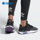 阿迪达斯正品 JOGGER 春季 Adidas 新款 女子NITE W运动鞋 FV4135