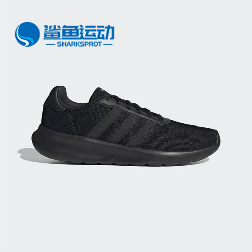 阿迪达斯男女跑步鞋GW7954