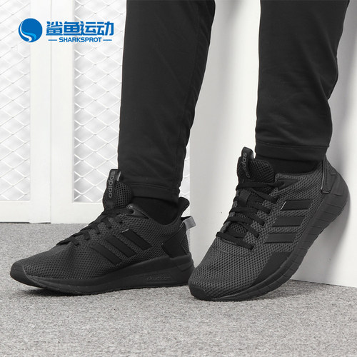阿迪达斯男子跑步鞋B44806