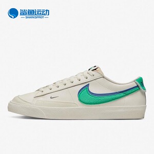 Nike/耐克正品Blazer新款男子运动轻便透气板鞋DO9777-001