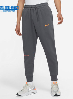 Nike/耐克正品秋季新款男子运动休闲针织长裤DO6947-068