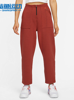 Nike/耐克正品THERMA-FIT女子时尚休闲宽松直筒运动裤 DD4615-670