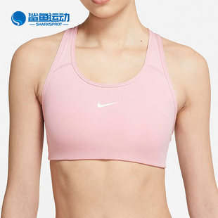 Nike/耐克正品新款SWOOSH BRA PADBRA女子运动内衣BV3637-630