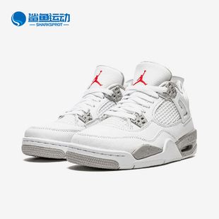 100 AJ4女子运动篮球鞋 Air Jordan 耐克正品 DJ4699 Nike