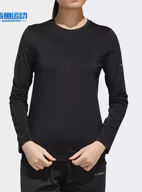 阿迪达斯女子正品长袖T恤断码特价GT9024 CF5655 DM1749