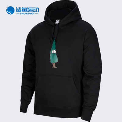 耐克男子运动卫衣DJ3677-010