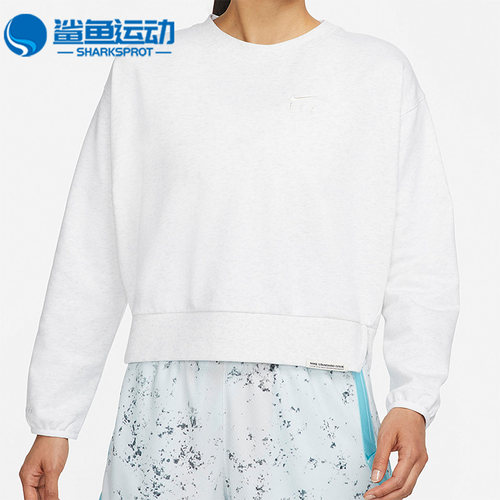 耐克女士运动卫衣DD9256-051