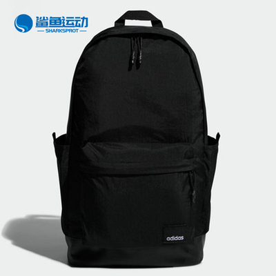 阿迪达斯运动双肩背包DM6143