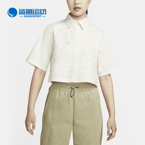 Nike/耐克正品夏季新款透气女子运动短袖T恤DV8300-113