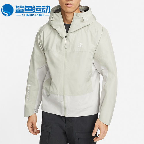 耐克男子运动外套DB3560-145