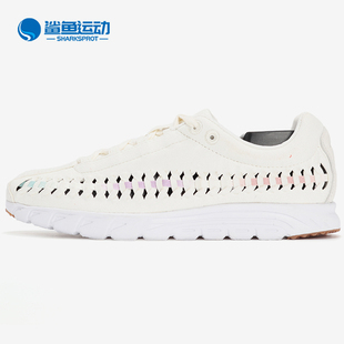 Mayfly Woven 耐克正品 女子编织潮流休闲板鞋 833802 新款 Nike