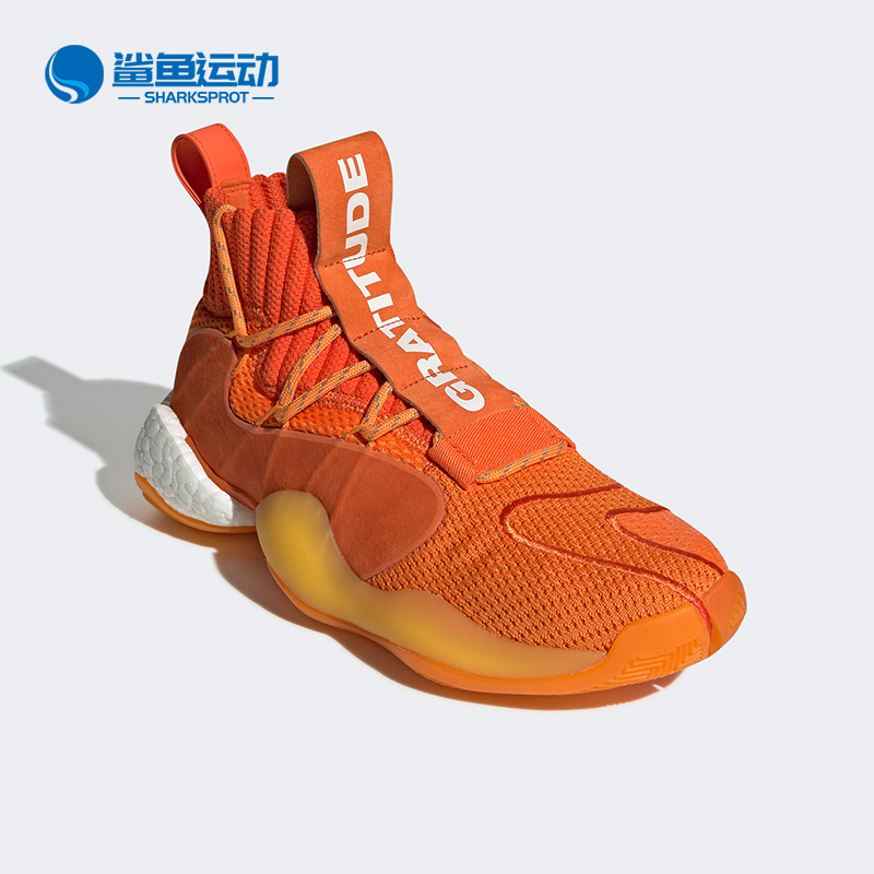 Adidas/阿迪达斯正品三叶草PHARRELL WILLIAMS男子休闲鞋 EG7728