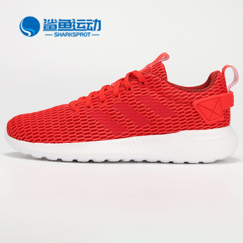 阿迪达斯男女休闲鞋DB1283