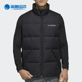 阿迪达斯正品 XPLR DWN Adidas VEST 男子户外羽绒背心FJ9229