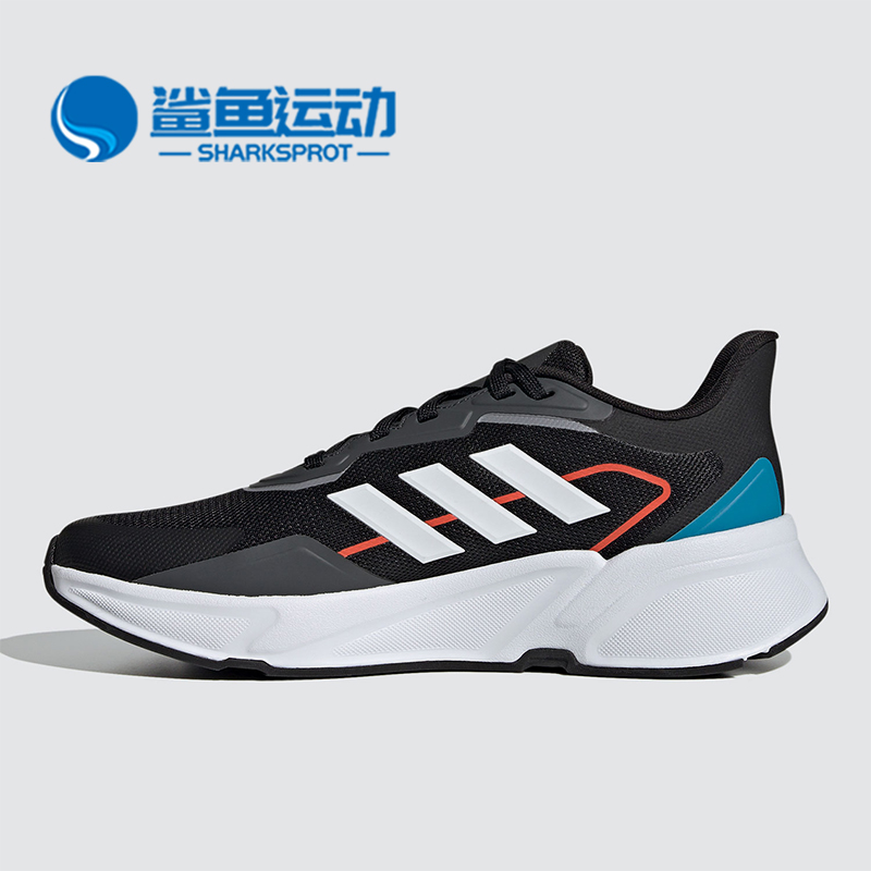 阿迪达斯男女跑步鞋H68081