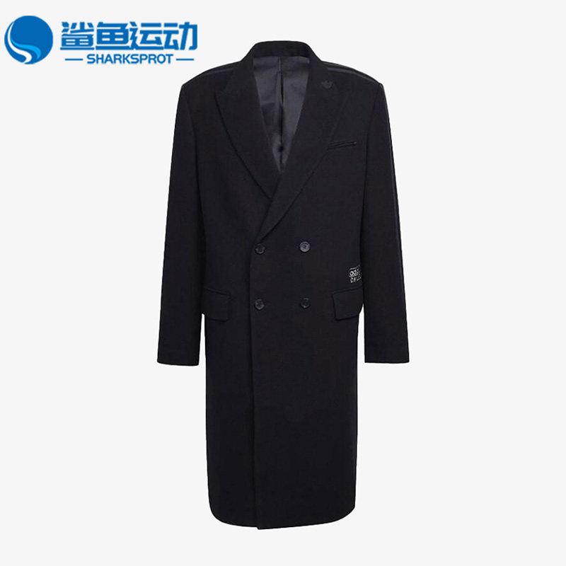 阿迪达斯男子运动外套HM6467