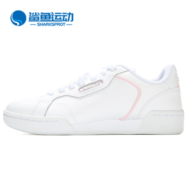 阿迪达斯女子板鞋EG2662