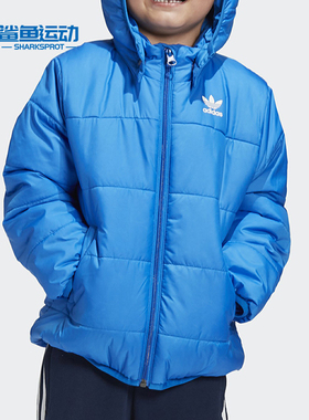 Adidas/阿迪达斯正品 三叶草小童装冬季连帽棉服运动外套 FL7892
