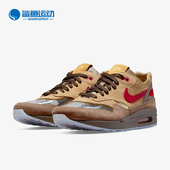 耐克正品 DD1870 CLOT MAX Nike 男女休闲运动跑步鞋 AIR 200