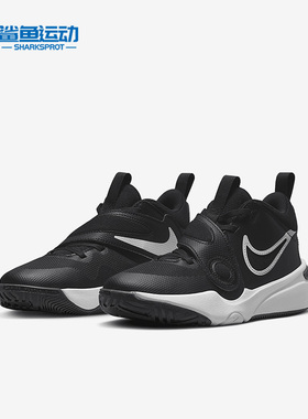Nike/耐克正品Hustle D11 GS女子大童低帮篮球鞋DV8996-002