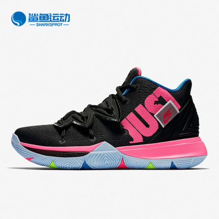 Nike/耐克正品Kyrie5 Taco 欧文5代男子实战篮球鞋AO2919-003