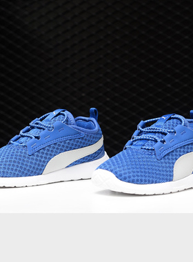 Puma/彪马正品夏季婴幼童舒适透气休闲运动鞋364030-07