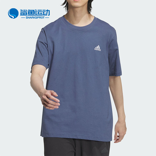 阿迪达斯男女运动T恤JI9065