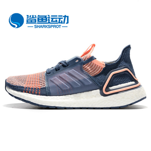 阿迪达斯男女跑步鞋G54013