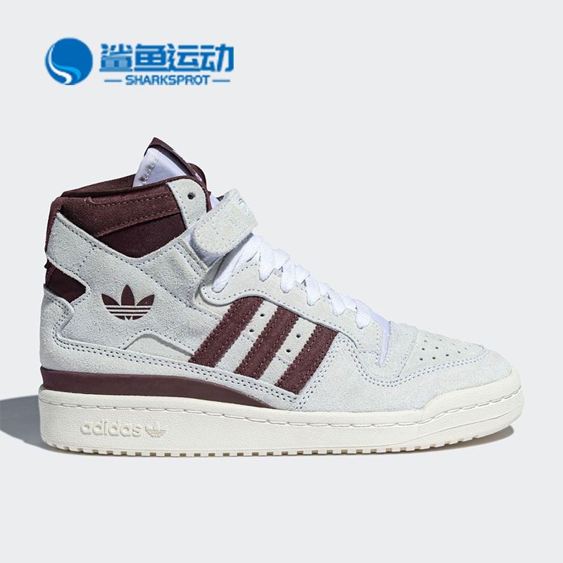 阿迪达斯女子运动板鞋GY0825