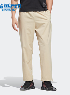Adidas/阿迪达斯正品三叶草夏季新款运动休闲男子束脚长裤HM8024