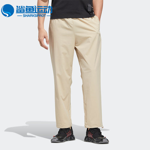 阿迪达斯男子运动长裤HM8024