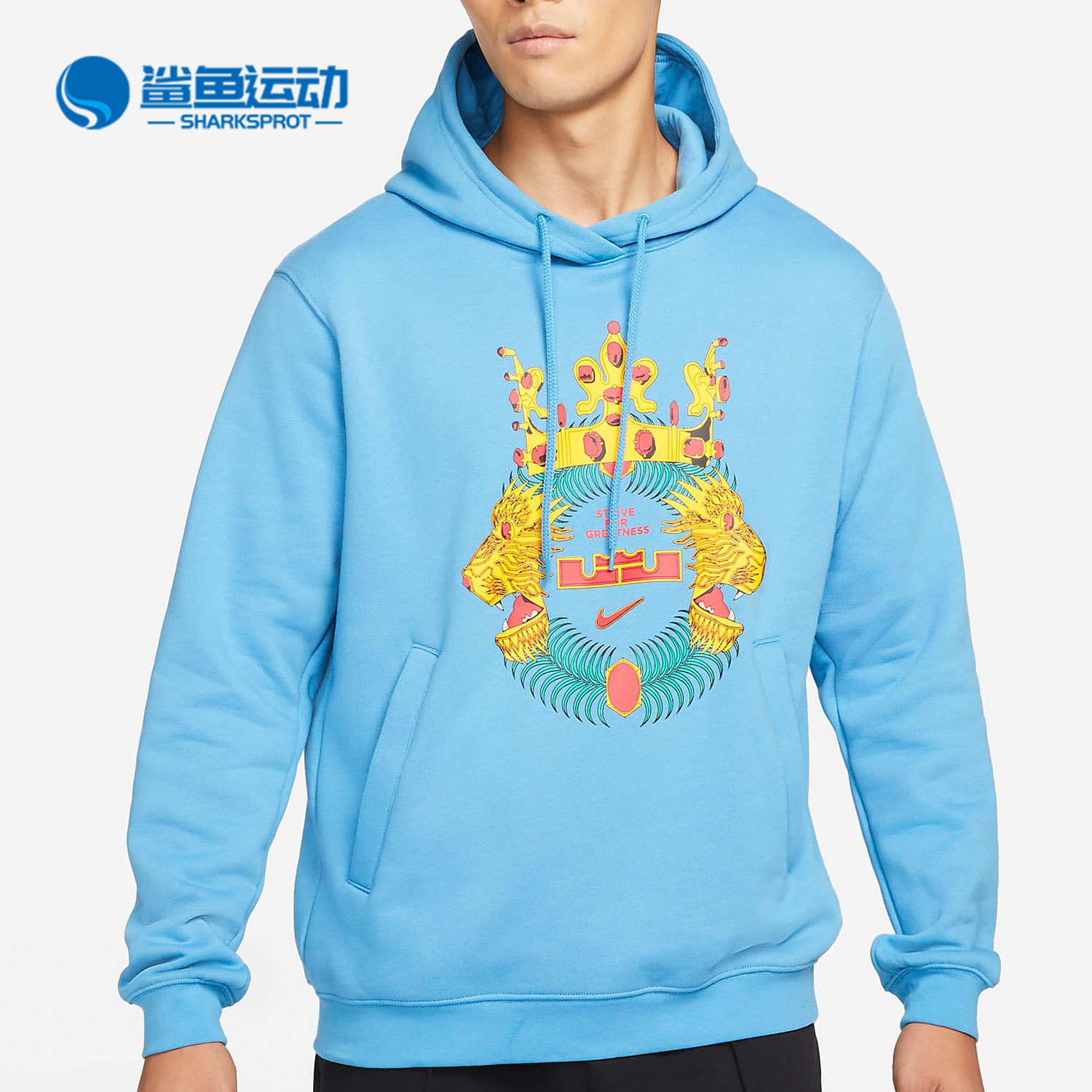 Nike/耐克正品休闲男子时尚潮流运动卫衣套头衫 DA6712-469-封面