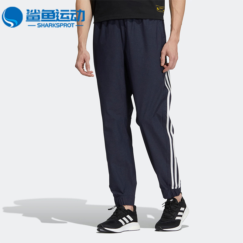 阿迪达斯男子运动长裤HC9957