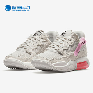 Nike/耐克正品Air Jordan Ma2 男女运动休闲鞋 CW5992-003