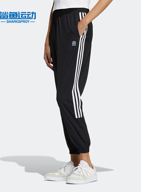 Adidas/阿迪达斯正品夏季NEO女子运动跑步训练长裤HM9561