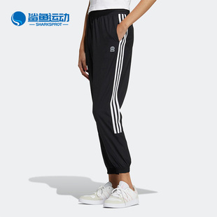 Adidas 夏季 NEO女子运动跑步训练长裤 HM9561 阿迪达斯正品