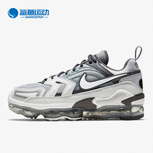 CT2868 Nike 002 VAPORMAX EVO男子运动跑步鞋 耐克正品 AIR