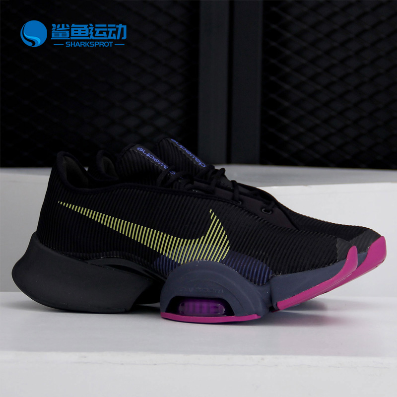 耐克男女综合训练鞋CU5925-010