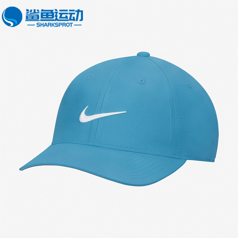 耐克运动帽DH1640-469