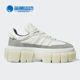 阿迪达斯正品 SUPER SLEEK Adidas CHUNKY女子运动板鞋 GX9400