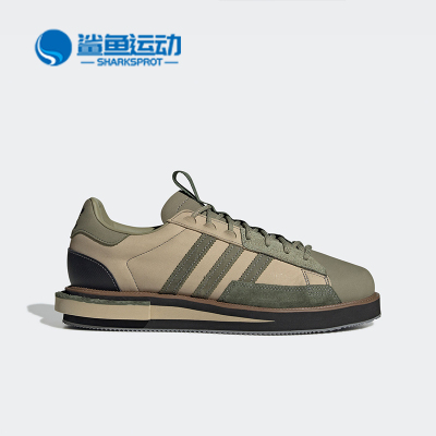 阿迪达斯男女休闲鞋GX1360
