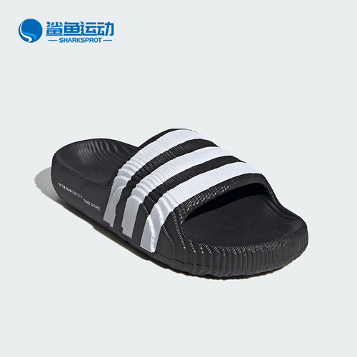 阿迪达斯男女运动拖鞋IF3670