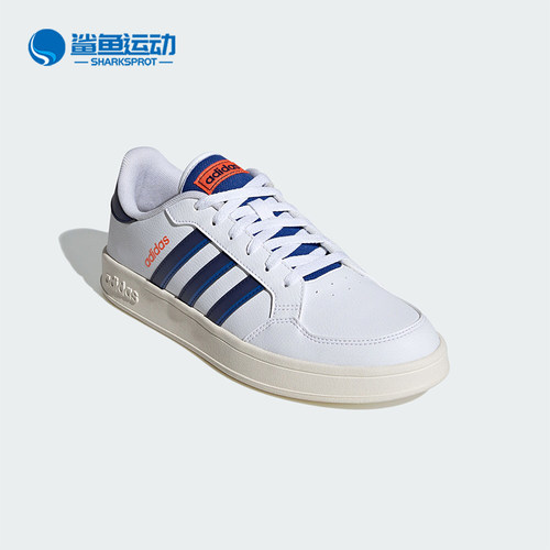 阿迪达斯男子板鞋IG6537
