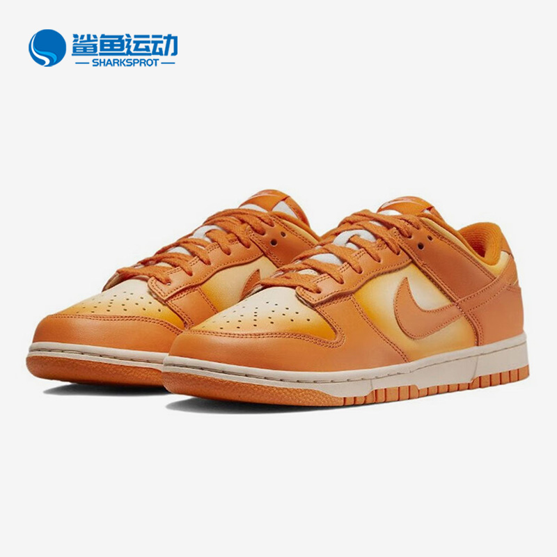 耐克女子运动板鞋DX2953-800