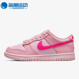 Low Dunk 新款 女子夏舒适复古休闲板鞋 600 Nike DH9765 耐克正品