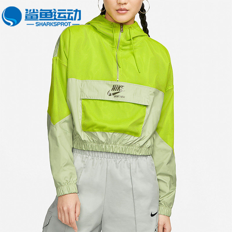 耐克女士运动卫衣DO7259-321