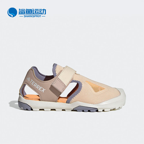 阿迪达斯儿童运动凉鞋HQ5837