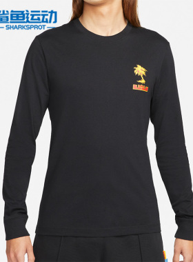 Nike/耐克正品LEBRON SFG男子运动休闲简约时尚长袖T恤DN2906-010