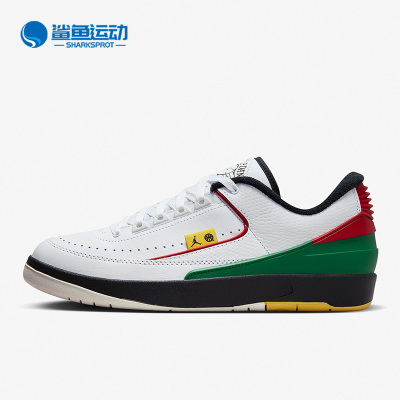 耐克男子运动篮球鞋FN7686-100